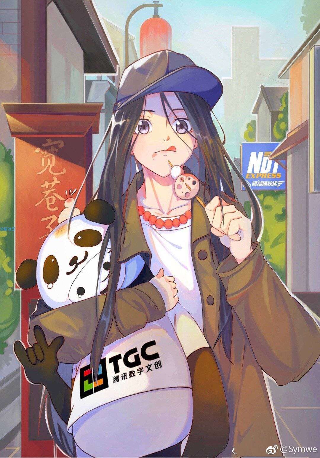 【分享】假装分享#游戏又要转发好友？用它就可以不打扰其他人了#