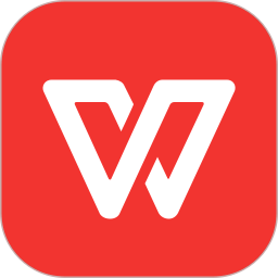 【分享】WPS office#破解会员功能#高级专业版#超级简约