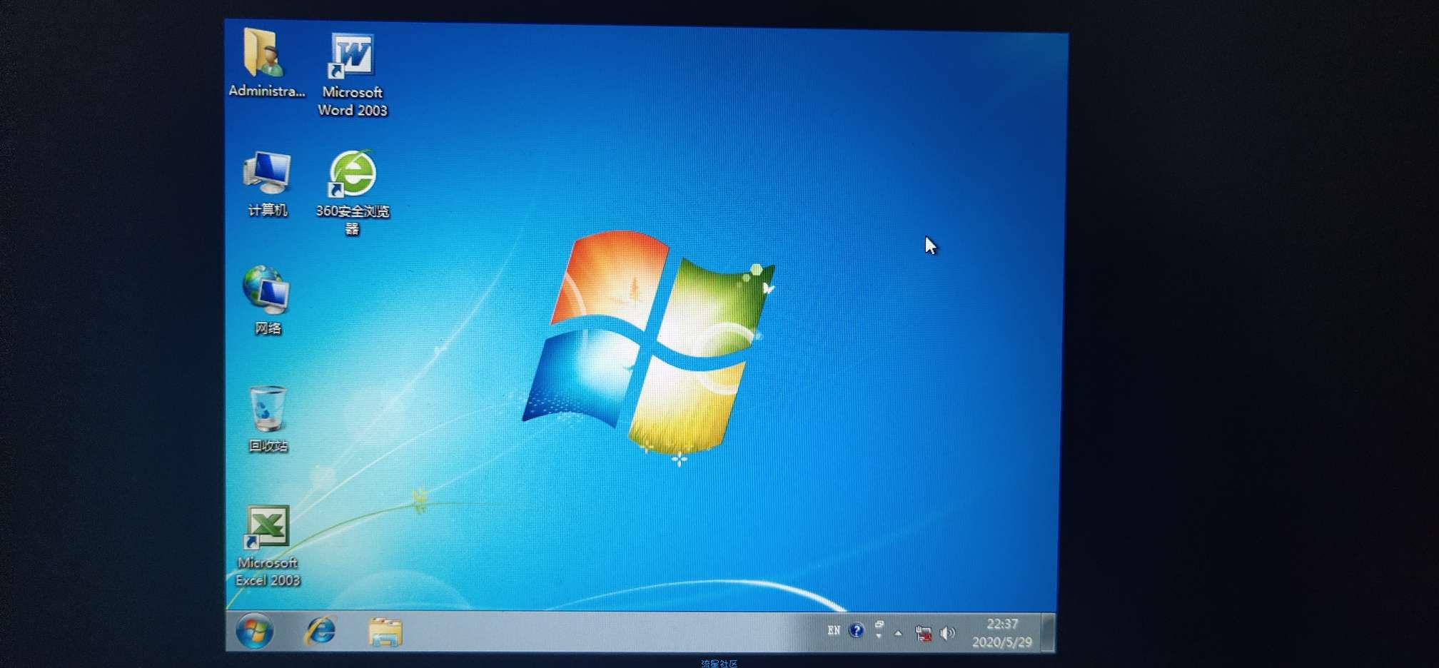 【PC分享】电脑win7 X64系统(含安装教程)