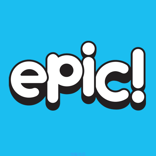 【分享】epic v1.10.6 世界排名第1的儿童电子书库