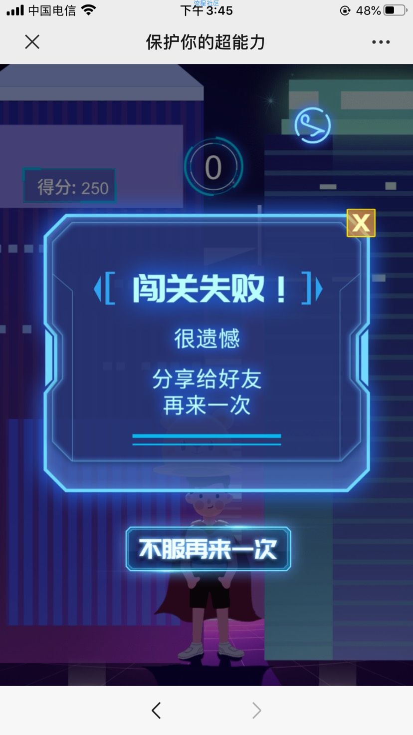 【现金红包】昆山梦多多抽红包