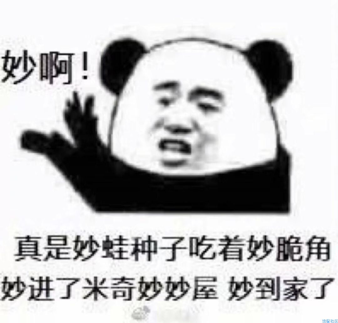  Win10自带录屏不能录制桌面？要怎样才可以录制