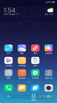  小米8 MIUI11_V11.0.4.0主题免费