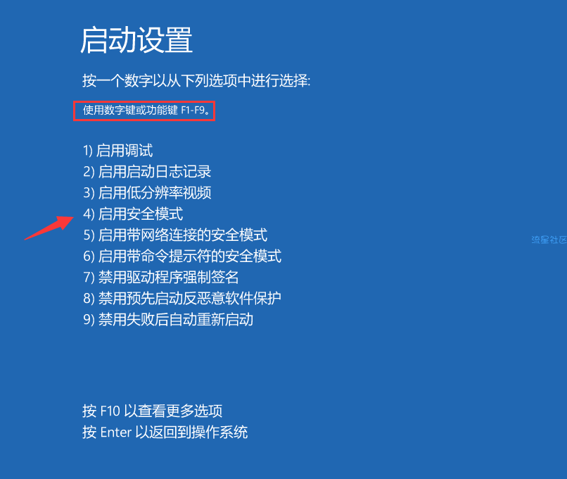  电脑黑屏只有鼠标怎么回事呢?