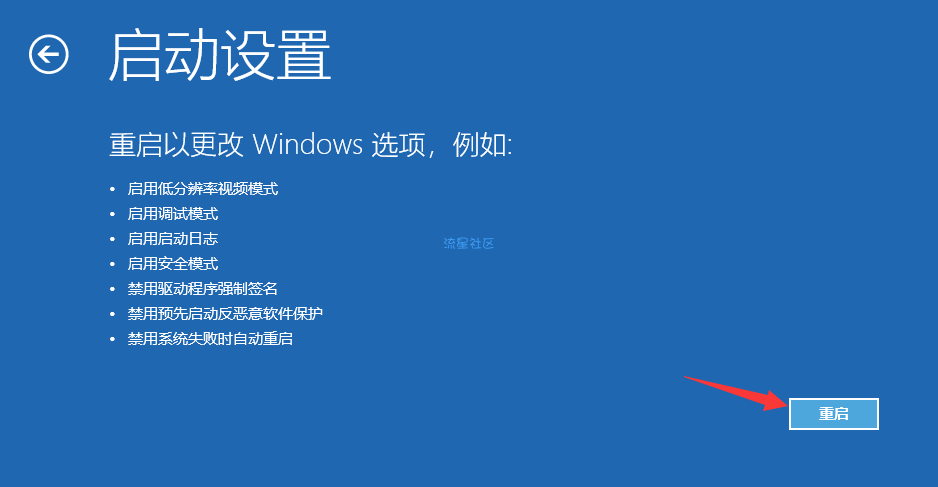  电脑黑屏只有鼠标怎么回事呢?