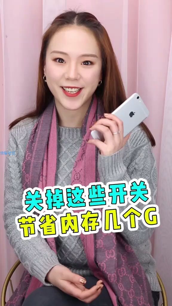  内存不够用了，叫你这样来做