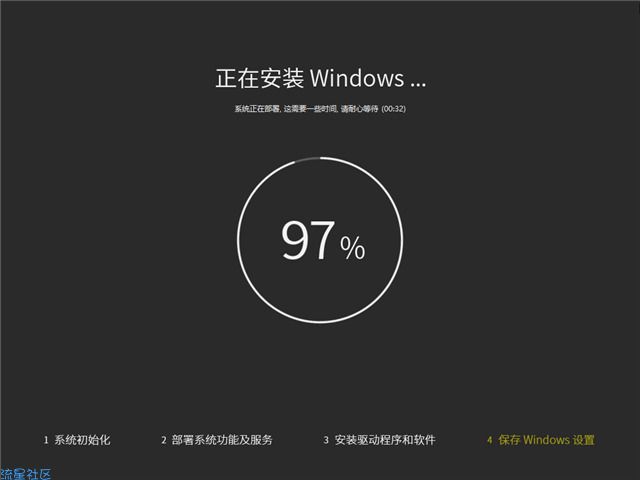 【PC分享】最新Windows 10 2004