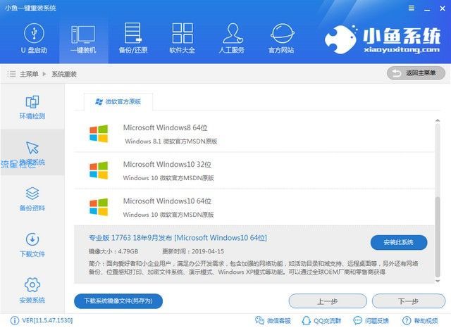  iPhone连接电脑无反应原因及解决方法