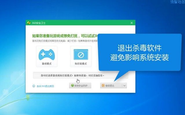  iPhone连接电脑无反应原因及解决方法