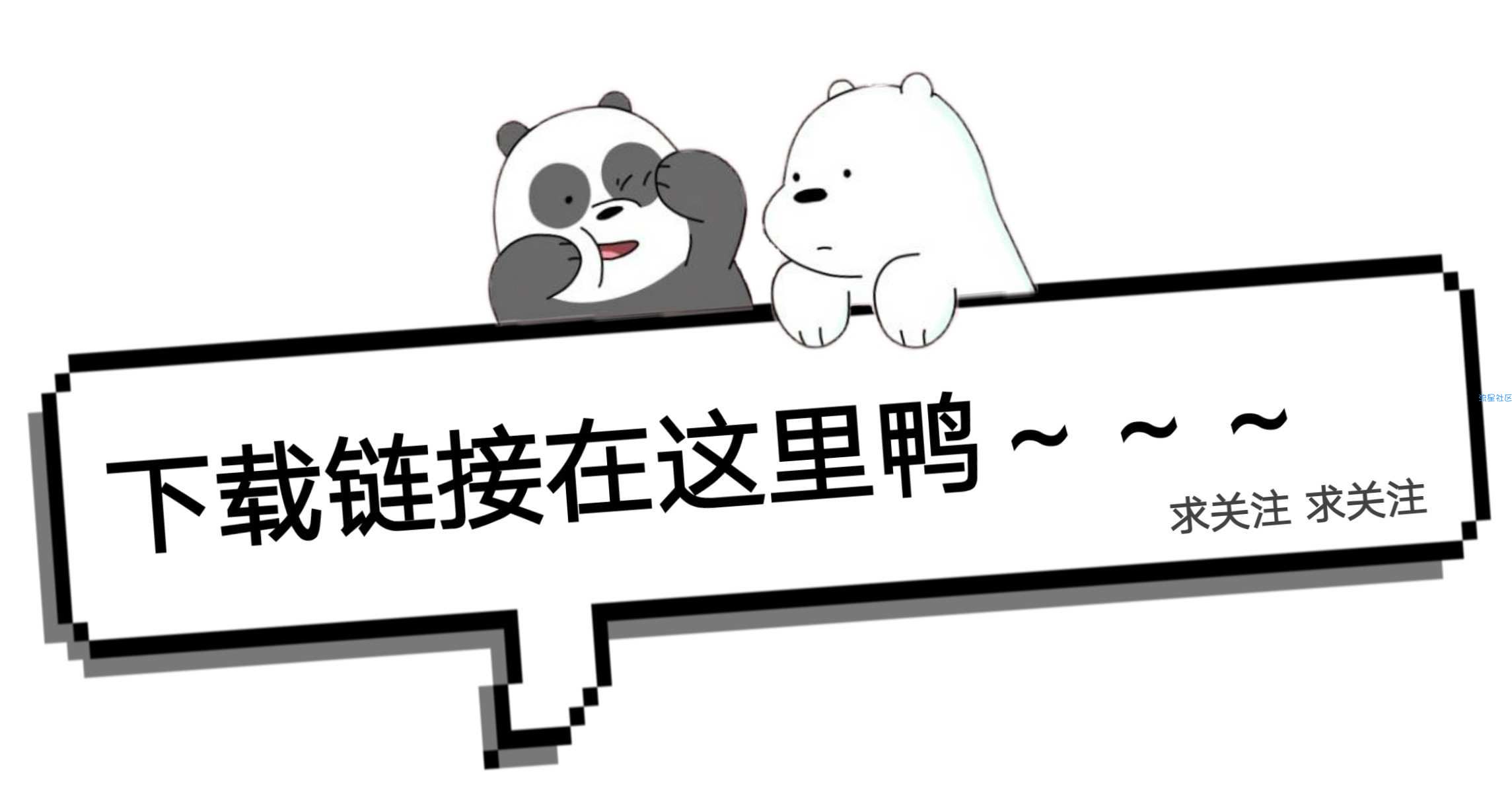 【分享】通知处理器0.9.3/悬浮通知/让你第一时间看见消息