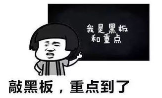 【原创教程】南瓜影视去广告全套教程
