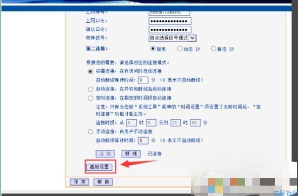  kdn文件怎么打开