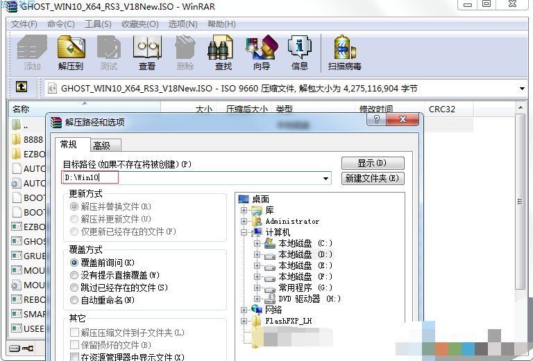  kdn文件怎么打开