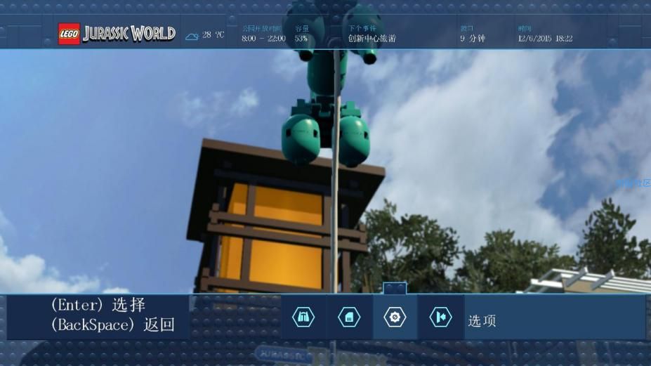 【端游分享】:乐高：侏罗纪世界！