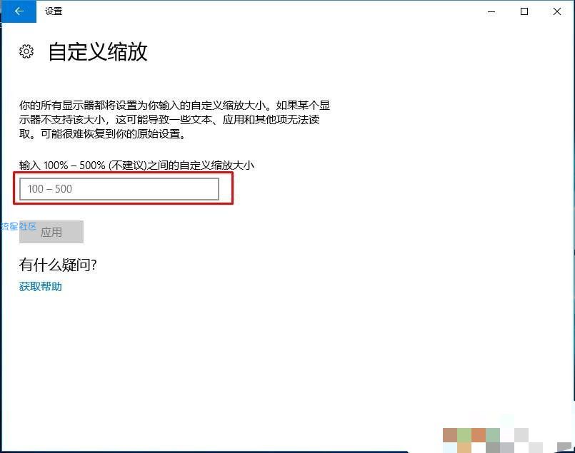 图解avita电脑u盘重装系统xp