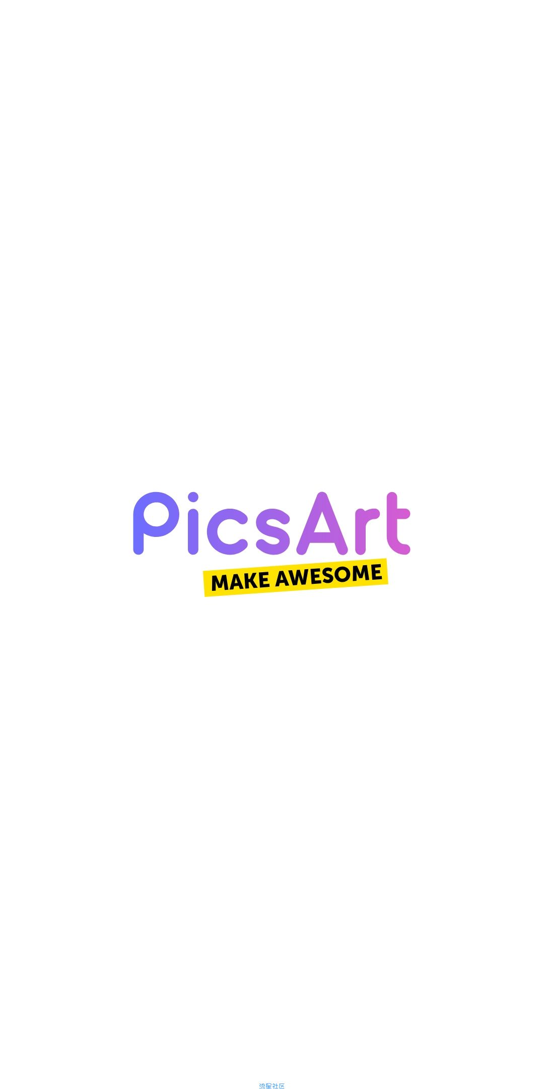 【分享】PicsArt美易6.1.3修改版超强修图&拼贴画