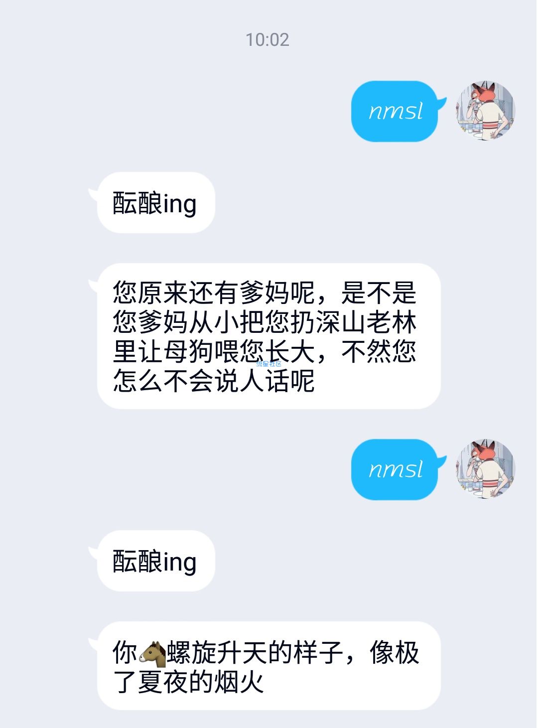 IOTQQ-教你一步步搭建一款属于自己的qq机q人
