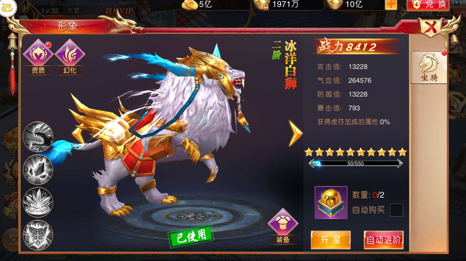 九州天下3D手游_搭建教程_小白易懂