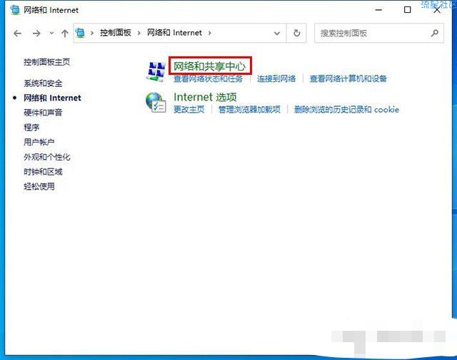  电脑DNS被劫持怎么修复？电脑dns被劫持的完美解