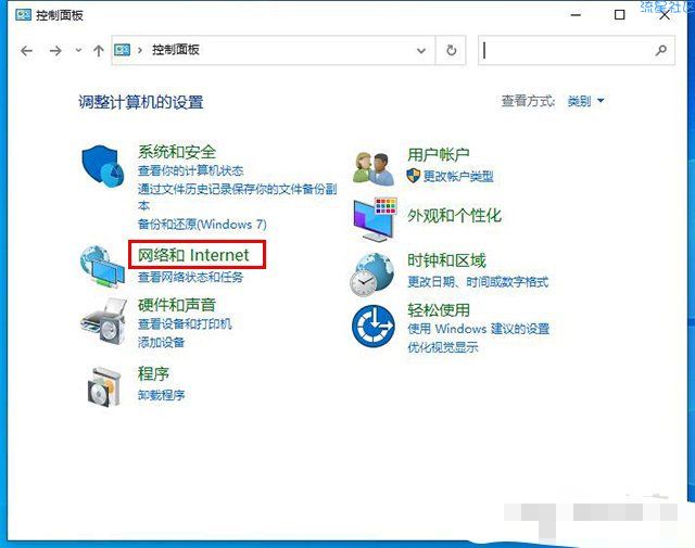  电脑DNS被劫持怎么修复？电脑dns被劫持的完美解