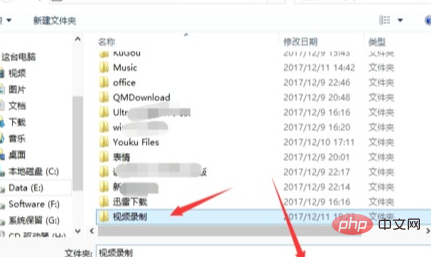  PS只能安装在C盘吗？