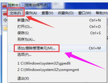  浏览器安全证书过期的解决图文教程