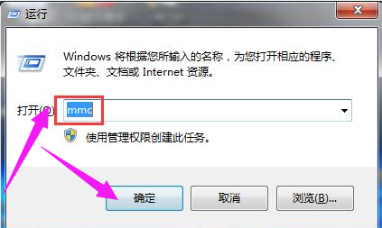  浏览器安全证书过期的解决图文教程