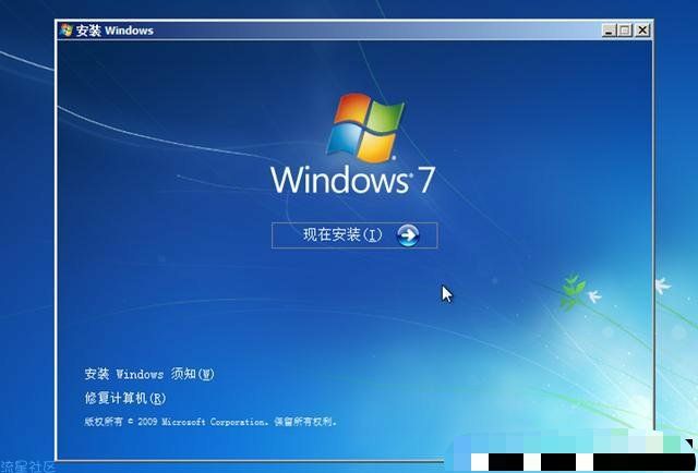  固态硬盘安装win7小方法