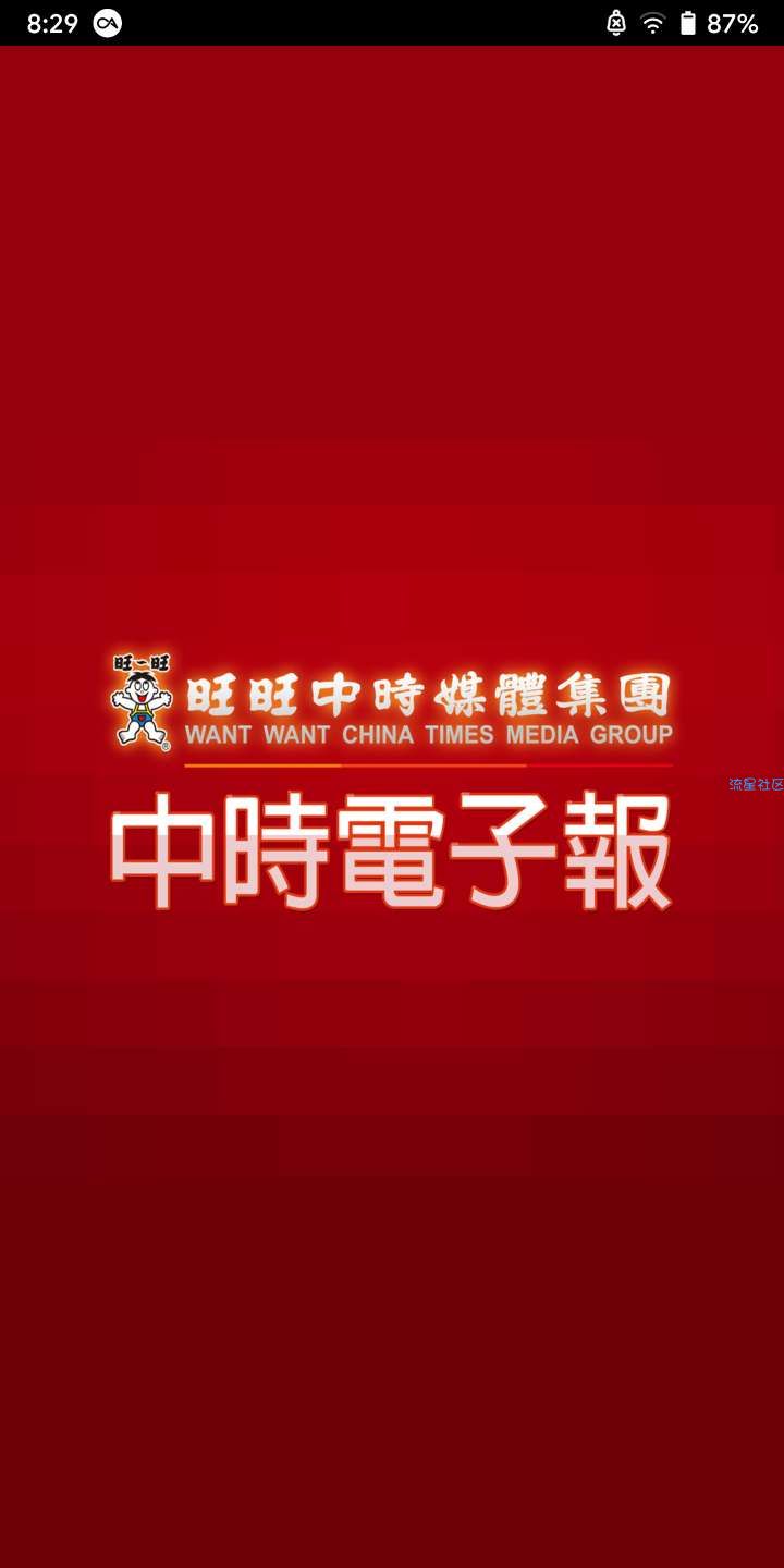  华为荣耀play（COR-AL00）官方纯净解账号