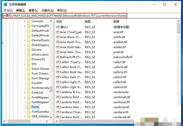  Win10设置系统字体方法