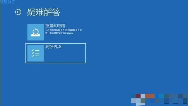  win10高级启动模式进入方法