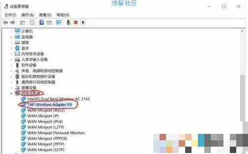  Win10添加虚拟网卡教程