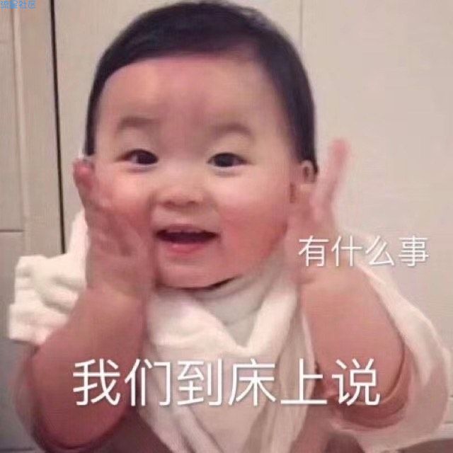 【分享】悟空多开分身1.0 王者定位修改杠杠的全网最牛多开软件