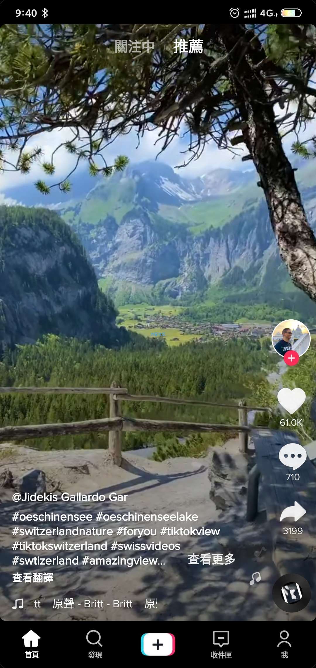 【已更新】国际版抖音 Tiktok