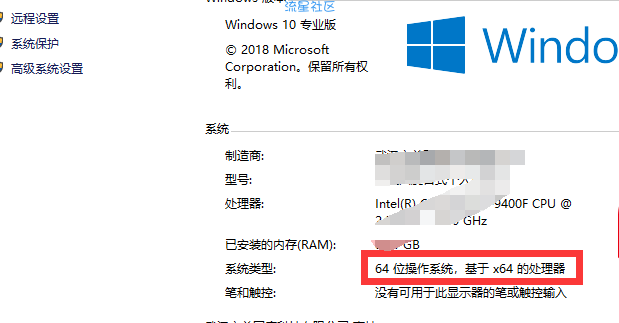  无法定位程序输入点于动态链接库