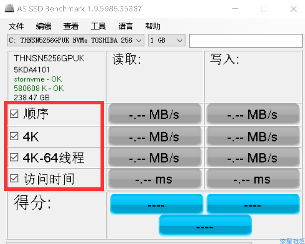  AS SSD Benchmark怎么看