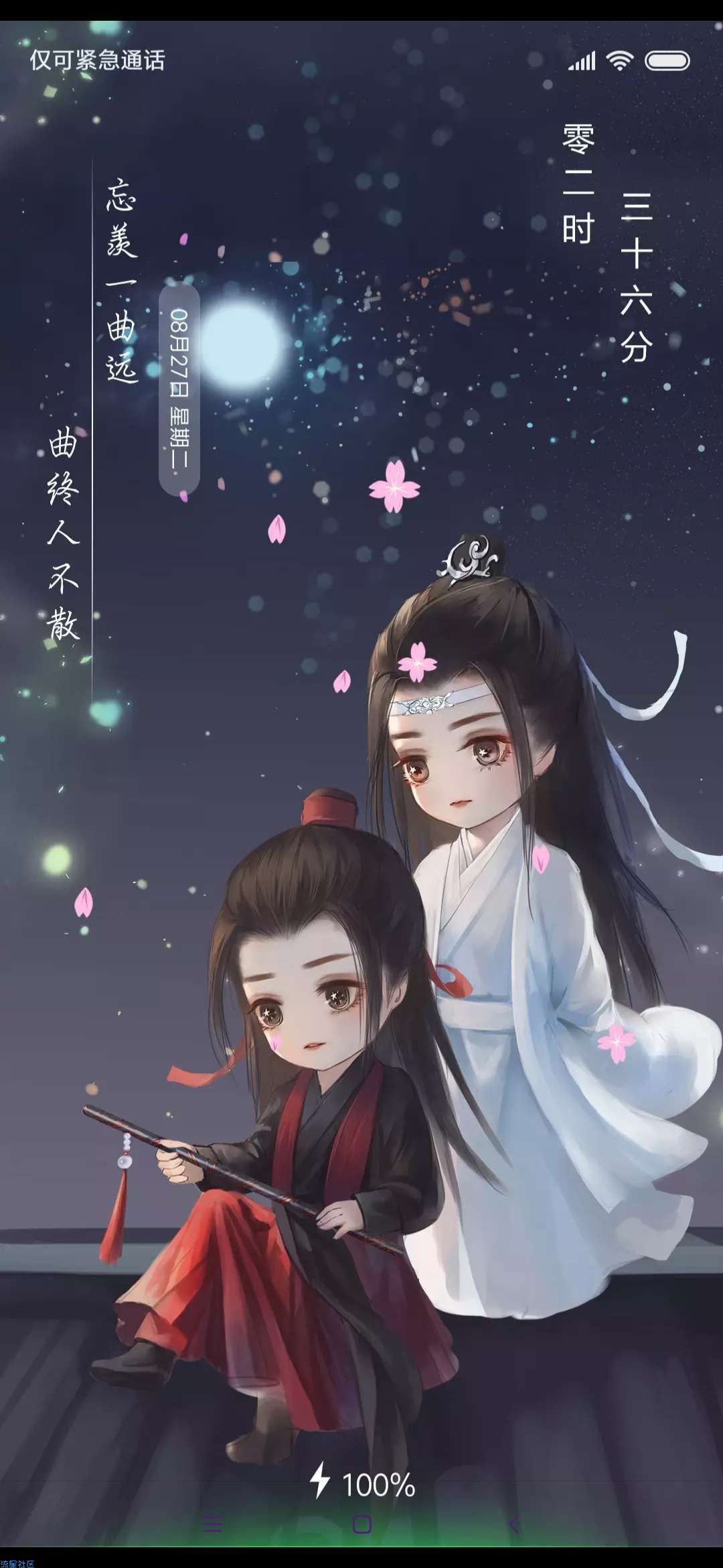  Win10进程优先级是什么意思？