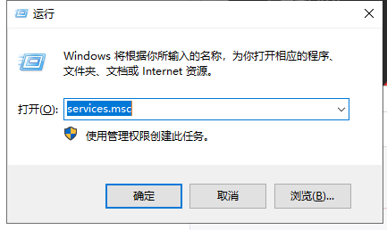  谷歌浏览器打不开怎么办