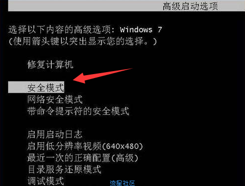  如何解决蓝屏代码0x0000000a呢?