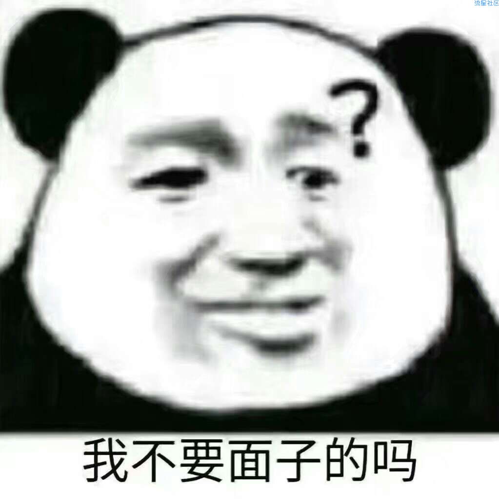 javascript从入门到跑路 15-1