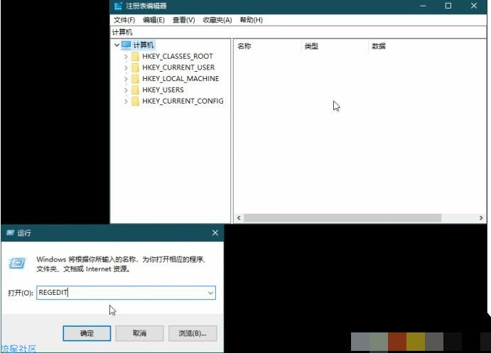  Win10如何禁用游戏全屏优化？全屏优化禁用方法