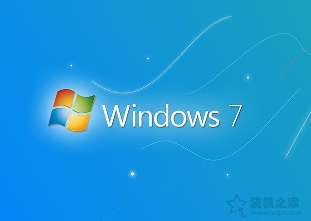  Win7系统中任务栏右下角出现的结束支持弹窗禁止方