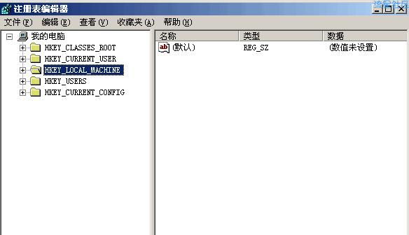  电脑怎么打开注册表