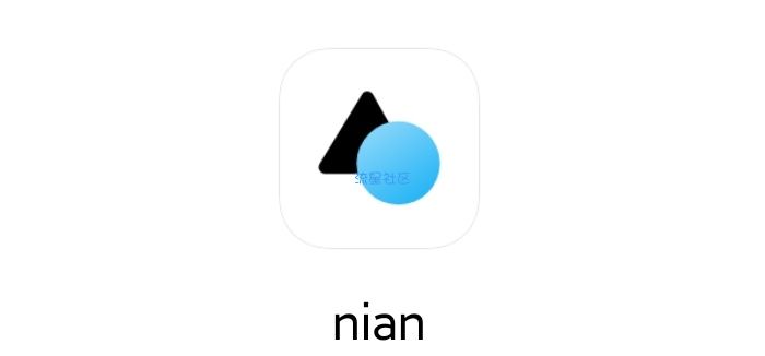 【分享】nianv2.0.9笔记本自定义封面背景可动态