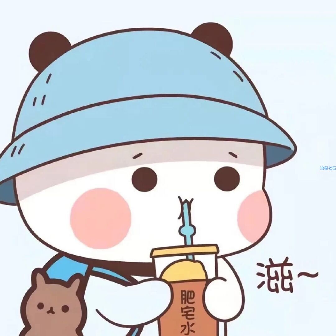 【虚拟物品】免费领取10天WPS会员