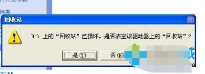 最全面怎么打开隐藏文件