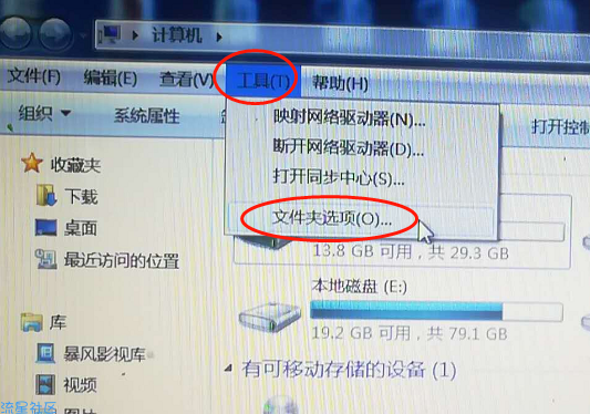 最全面怎么打开隐藏文件