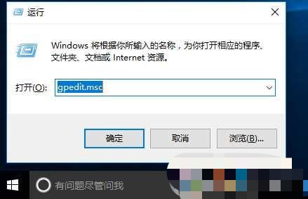  Win10关闭驱动更新设置教程