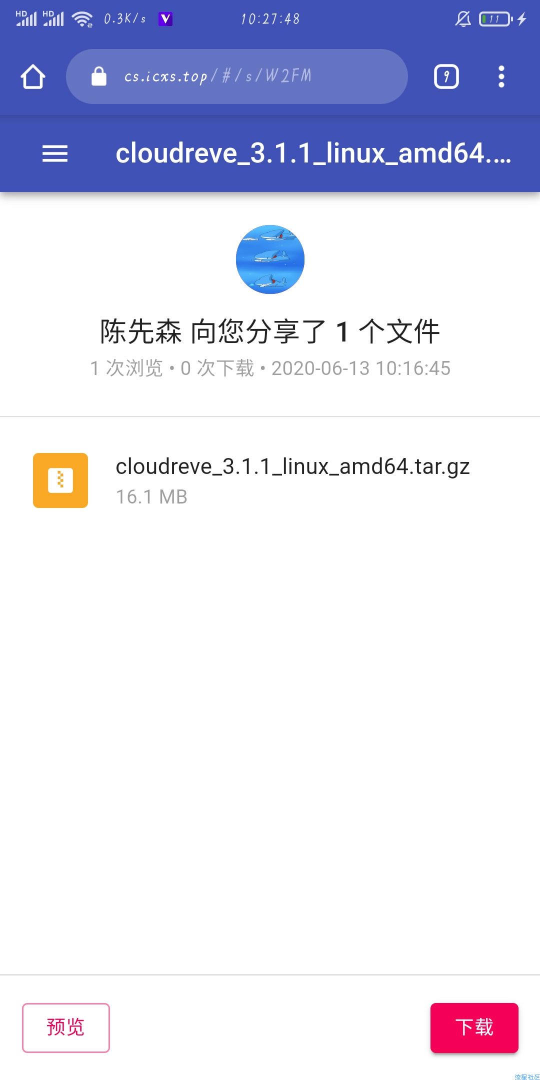 【源码】网盘源码云盘系统Cloudreve3.1.1