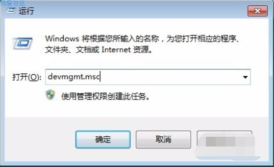  练习手机驱动怎么安装